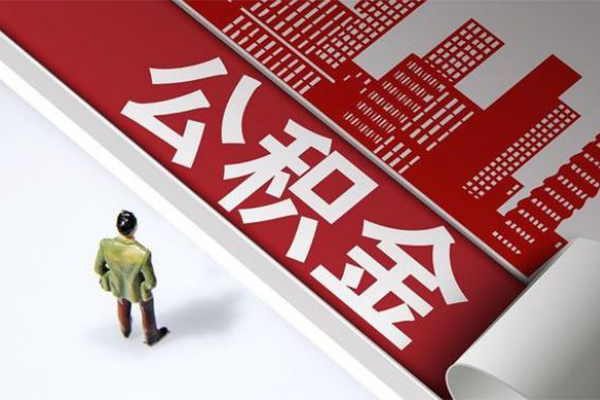 东莞快借贷款无抵押