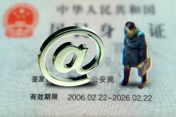 东莞快借民间借贷-东莞快借民间短期私借借款-东莞快借个人贷款额