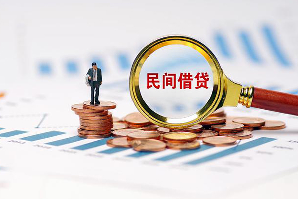 东莞快借私借空放短借-东莞快借小额贷款当天放款-东莞快借借钱网