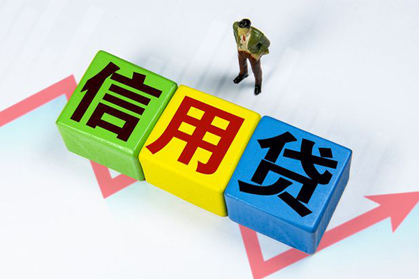 东莞快借空借放款-东莞快借小额短借-东莞快借大学生信用贷款