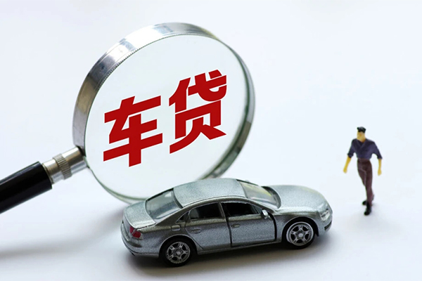 东莞快借身份证贷款