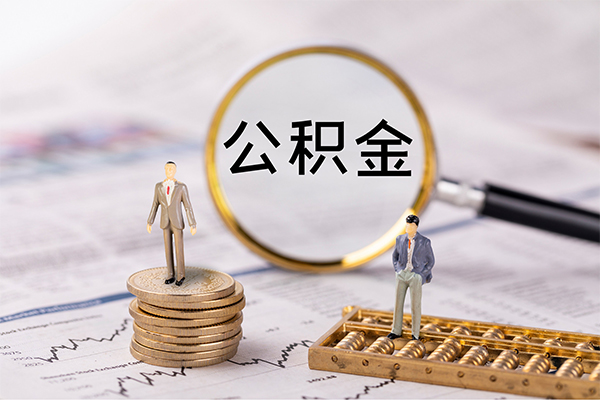 东莞快借民间借贷-东莞快借短借公证-东莞快借私借空放短借