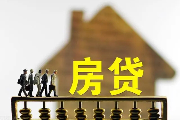东莞快借民间短借