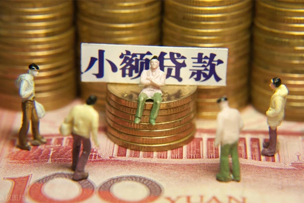 东莞快借小额贷款电话-东莞快借短拆短借-东莞快借贷款私人借贷
