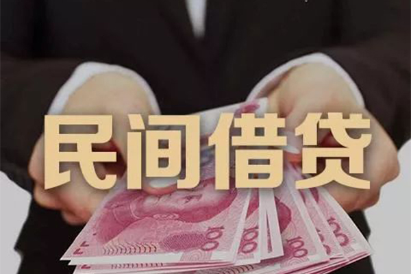 东莞快借贷款公司电话号码-东莞快借本地身份证贷款-东莞快借贷款空放