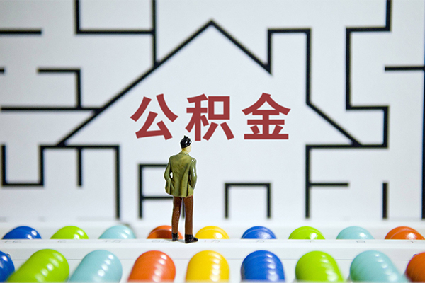 东莞快借小额贷款地址-东莞快借民间大额借贷-东莞快借空放借款