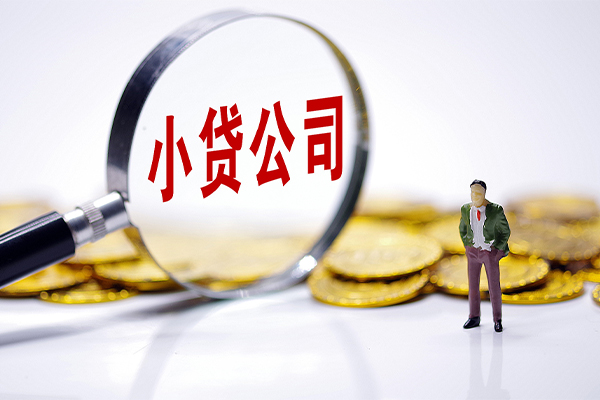 东莞快借应急贷款-东莞快借私人身份证借私借-东莞快借私借空放先息后本