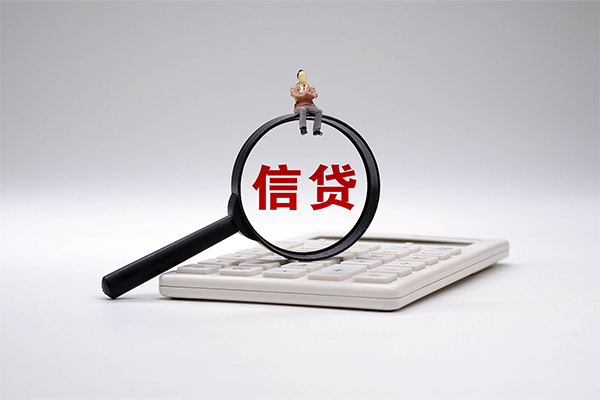 东莞快借身份证正规贷款-东莞快借哪里可以借钱-东莞快借私借空放