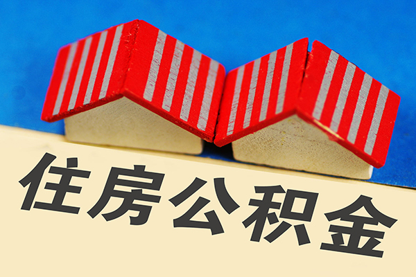 东莞快借借钱借款-东莞快借小额贷款正规的-东莞快借空放私借民间借贷