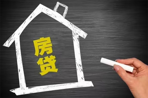 东莞快借身份证贷款在线-东莞快借小额贷款地址-东莞快借短借