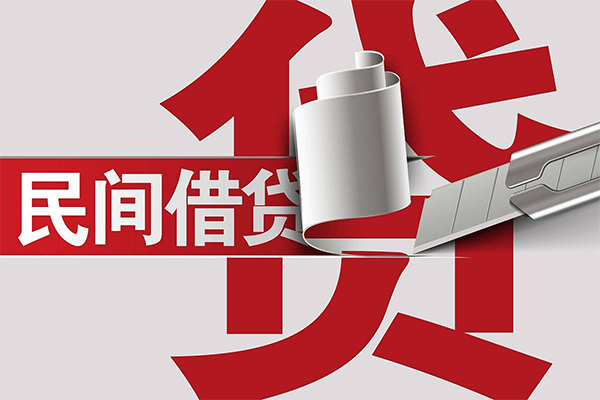 东莞快借信用贷款办理-东莞快借短借-东莞快借短借空放
