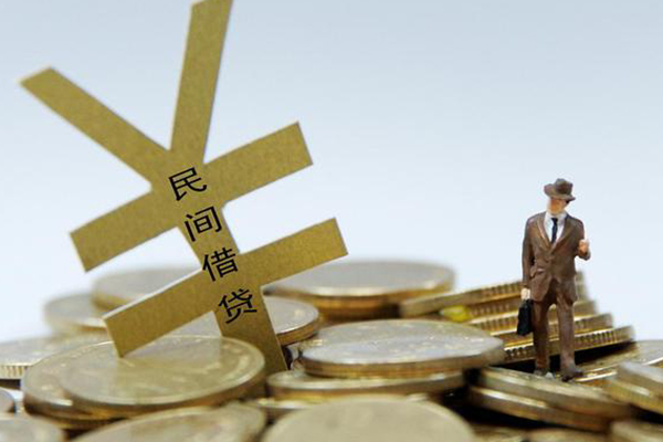 东莞快借民间大额借贷-东莞快借个人贷款额-东莞快借身份证应急贷款