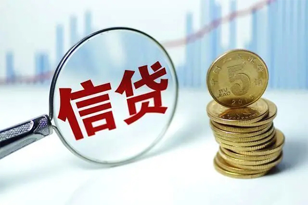 东莞快借空放贷款当天下款-东莞快借空放借钱-东莞快借贷款私借空放