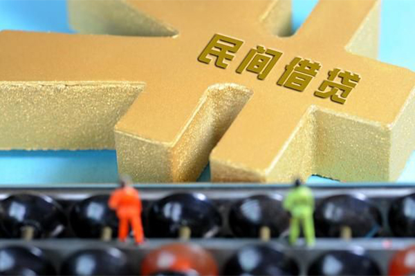 东莞快借小额贷款官网-东莞快借私人借钱短借微信号-东莞快借个人短借