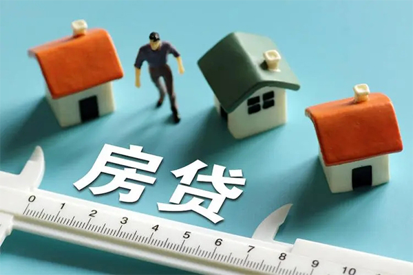 东莞快借空放借钱-东莞快借抵押贷款-东莞快借哪里可以借钱