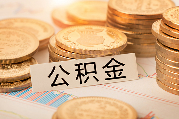 东莞快借贷款空放-东莞快借私人放款联系方式-东莞快借身份证办理贷款