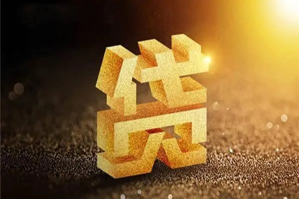 东莞快借私人24小时借钱-东莞快借地区短借-东莞快借短借私借空放