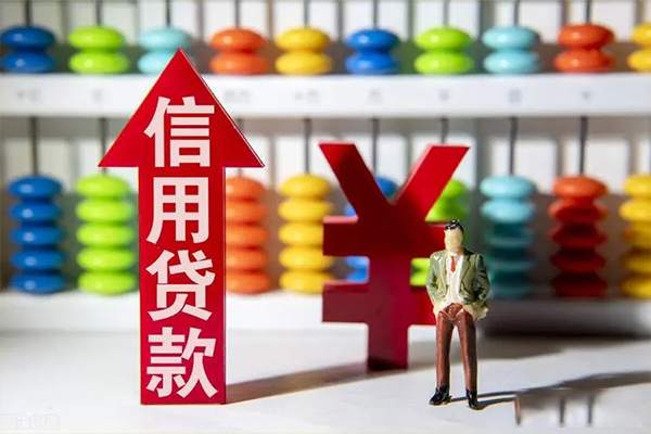 东莞快借身份证借私借-东莞快借小额信用贷款-东莞快借民间借贷私人放款
