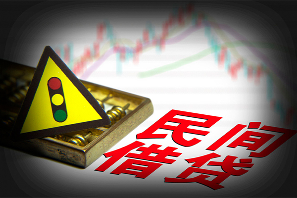东莞快借短借私人-东莞快借私人借钱短借微信号-东莞快借私人借贷平台