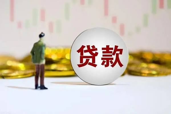 东莞快借民间小额借贷-东莞快借个人借贷放款-东莞快借小额贷款