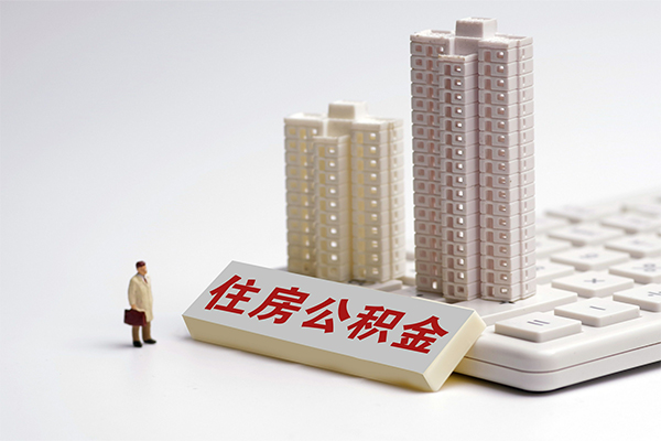 东莞快借个人借钱怎么收费-东莞快借小额贷款当天放款-东莞快借正规小额贷款