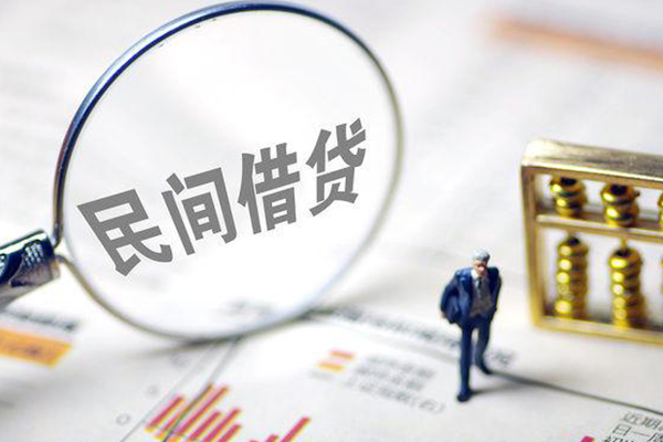 东莞快借私人空放二次私借-东莞快借私人无抵押贷款-东莞快借民间小额借贷