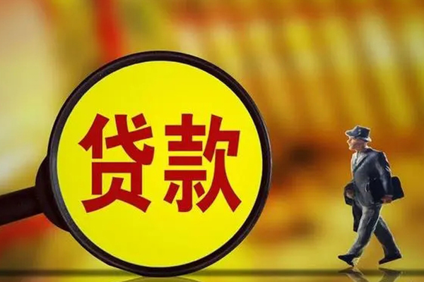 东莞快借借钱短借-东莞快借空放借款-东莞快借私借空放直接上门