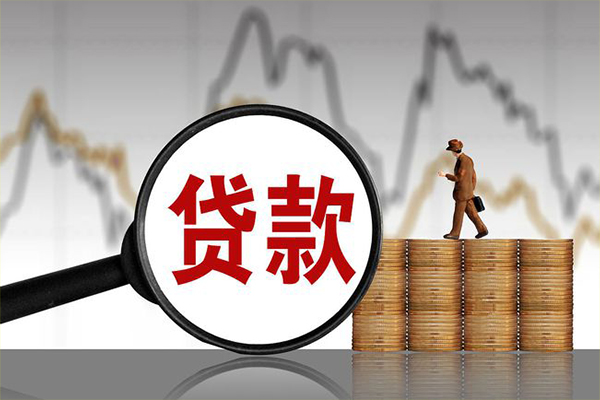 东莞快借个人短借-东莞快借借款当天放款水钱-东莞快借短借空放