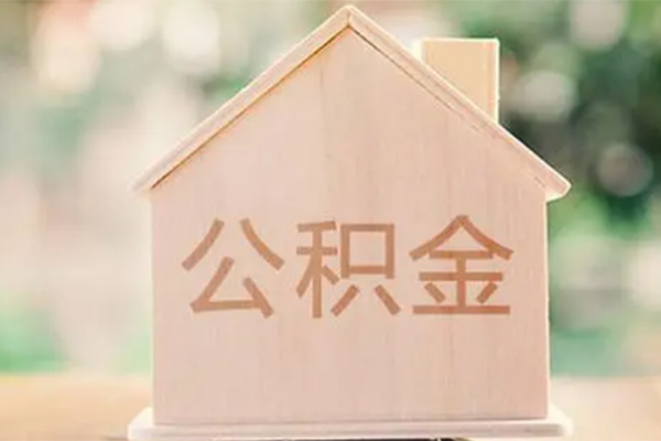 东莞快借私借空放先息后本-东莞快借贷款银行-东莞快借私借短借