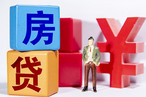 东莞快借信用贷款网-东莞快借信用贷款-东莞快借押身份证贷款