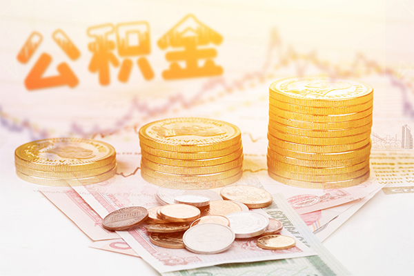 东莞快借急用钱找我-东莞快借私借空放短借-东莞快借无抵押贷款