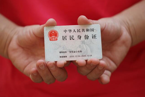 东莞快借个人上门小额贷款-东莞快借私借空放当场拿钱-东莞快借民间借贷当天放款