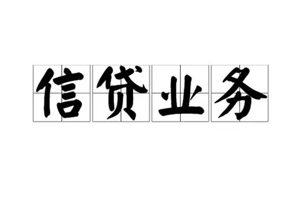 东莞快借个人贷款-东莞快借私人空放联系方式-东莞快借小额空放