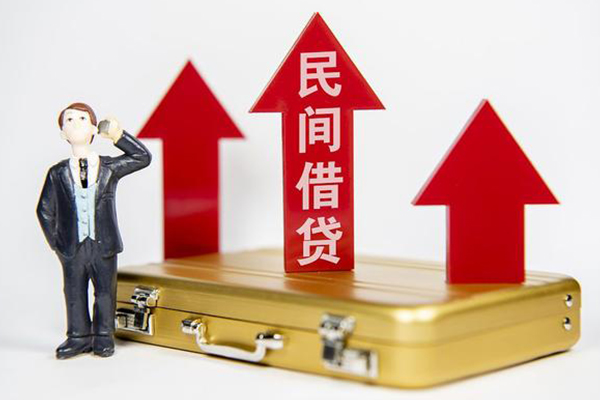 东莞快借私人贷款都有哪些-东莞快借个人消费贷款-东莞快借私人放款联系方式