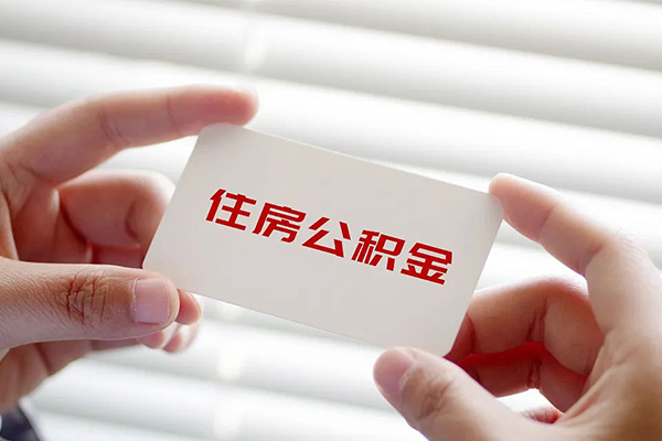 东莞快借私人借钱-东莞快借私人空放借钱-东莞快借小额贷款贷款