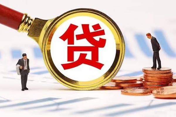 东莞快借短借短拆-东莞快借身份证怎么贷款-东莞快借个人身份证贷款