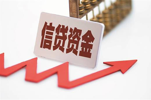 东莞快借私借空放不考察-东莞快借民间短借-东莞快借私人借贷