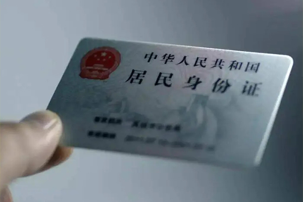 东莞快借个人短借-东莞快借私借贷款-东莞快借二次抵押贷款