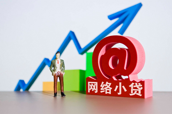 东莞快借身份证借私借-东莞快借个人借贷平台-东莞快借个人放贷