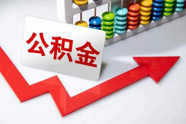 东莞快借私人空放二次私借-东莞快借私人空放二次私借-东莞快借大额短借