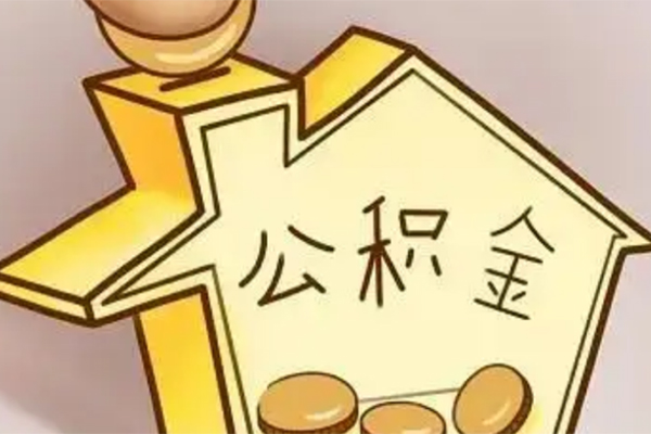 东莞快借抵押短借