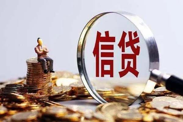 东莞快借私人借贷私借-东莞快借民间私借-东莞快借哪里可以小额贷款