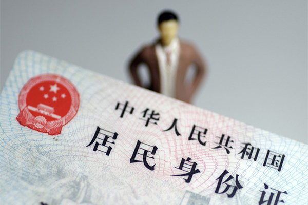 东莞快借私人无抵押贷款-东莞快借空借空放-东莞快借私人贷款都有哪些