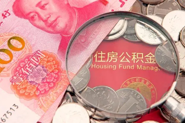 东莞快借大额短借-东莞快借小额空放-东莞快借哪有民间借贷