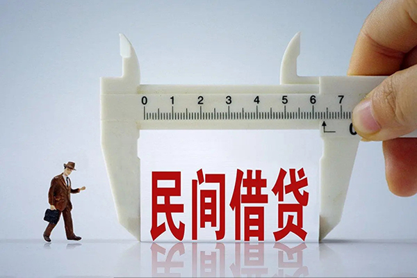 东莞快借私人正规借贷-东莞快借哪里可以借钱-东莞快借私借空放直接上门