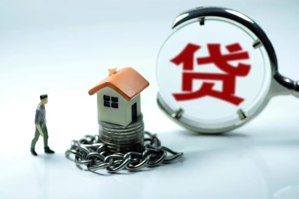 东莞快借身份证贷款分期