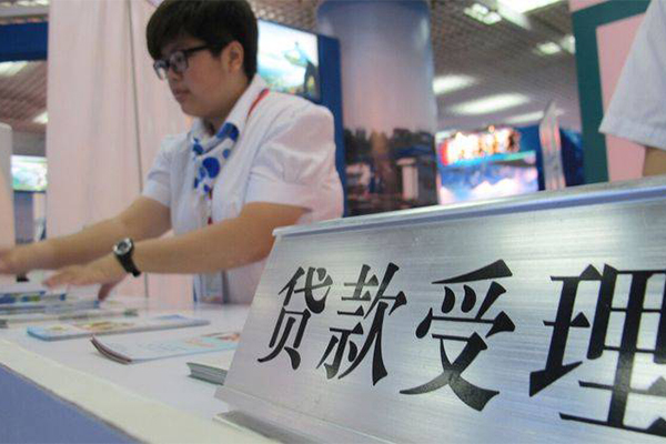 东莞快借贷款空放