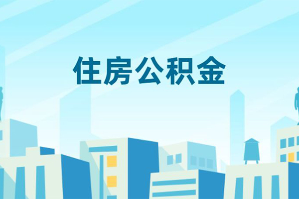 东莞快借民间小额借贷