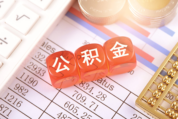 东莞快借个人贷款都有哪些平台