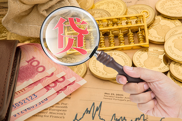 东莞快借借贷个人